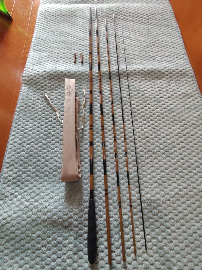 朱紋峰ヘラぶな釣り用ヘラ竿 シマノ嵐水13尺、15尺の２本になります
