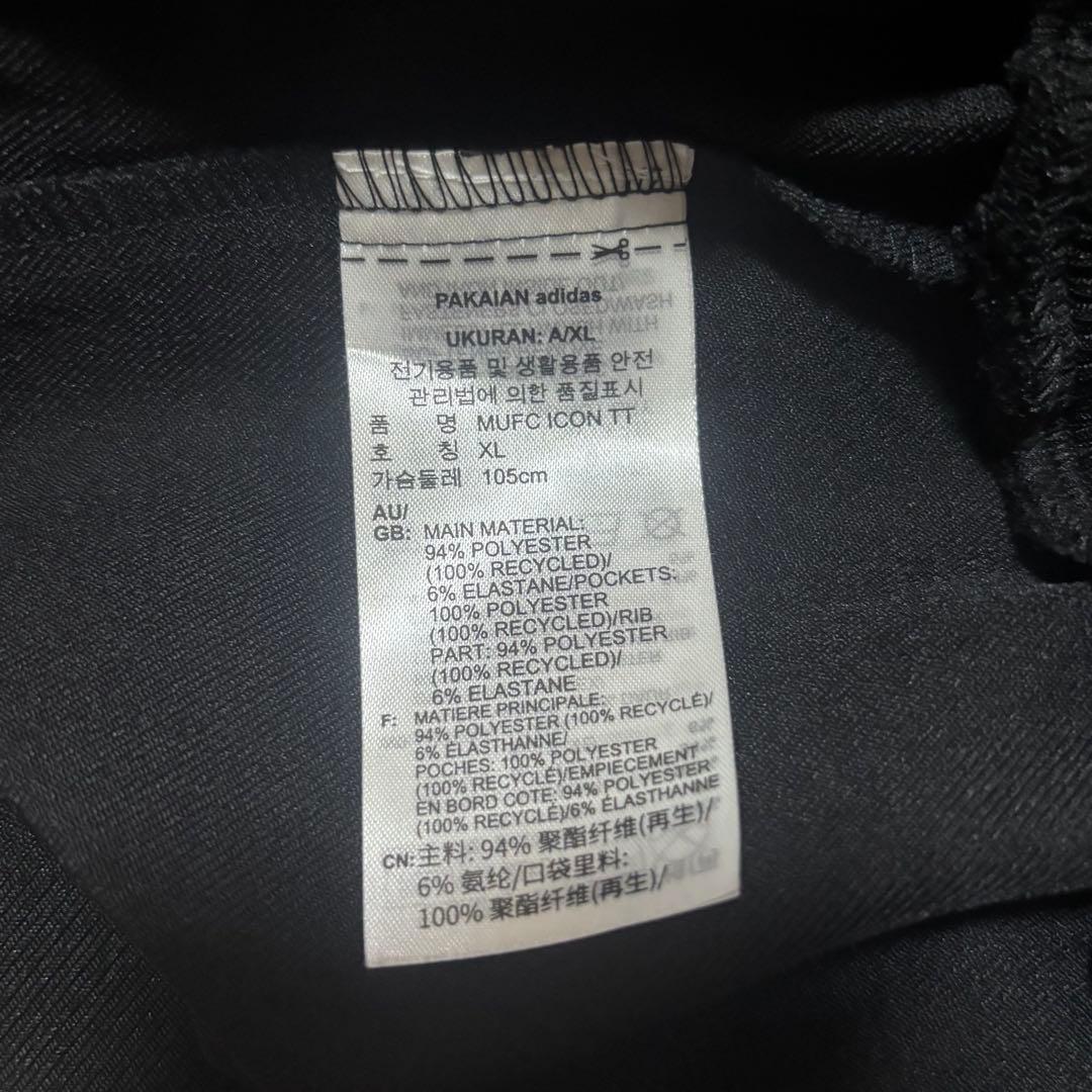 【✨美品】adidas Manchester United セットアップ