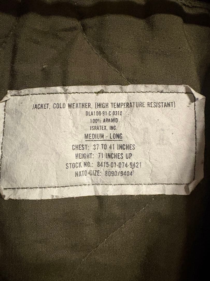 【米軍実物】91年製 CVCジャケット タンカース M-LONG ノーメックス