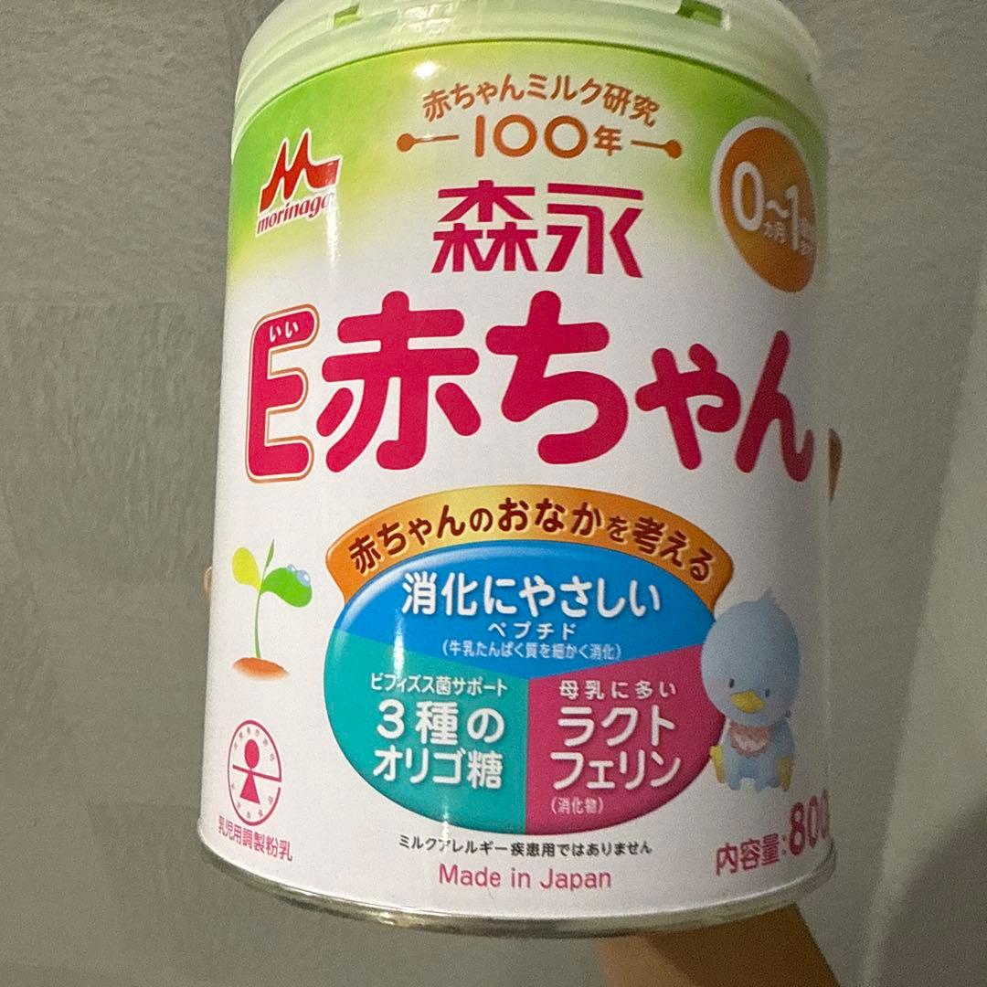 WAKODO ぐんぐん & 雪印 ぴゅあ 粉ミルク