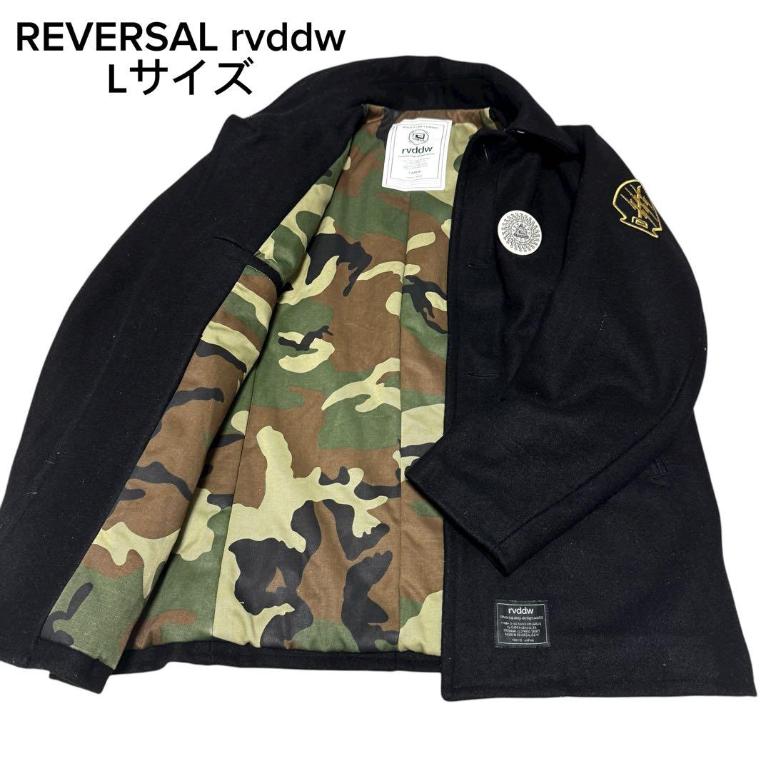 reversal rvddw ウールコート　カモフラ　刺繍　ワッペン　那須川天心