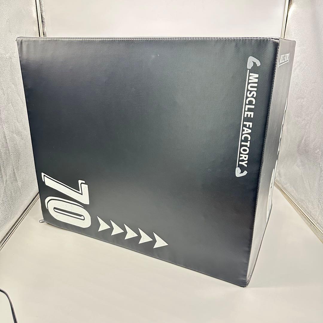 プライオトレーニングボックス プライオボックス ソフト 50×60×70cm