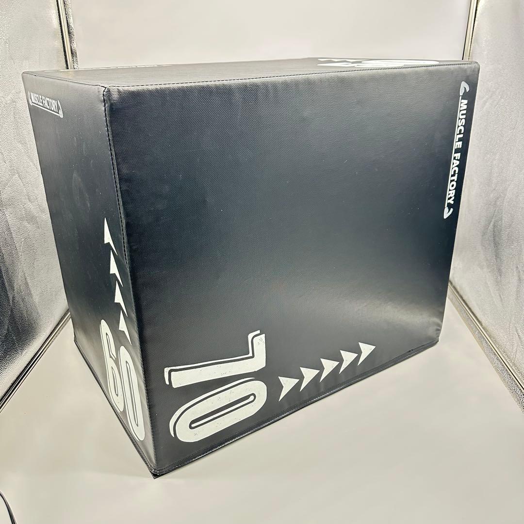 プライオトレーニングボックス プライオボックス ソフト 50×60×70cm