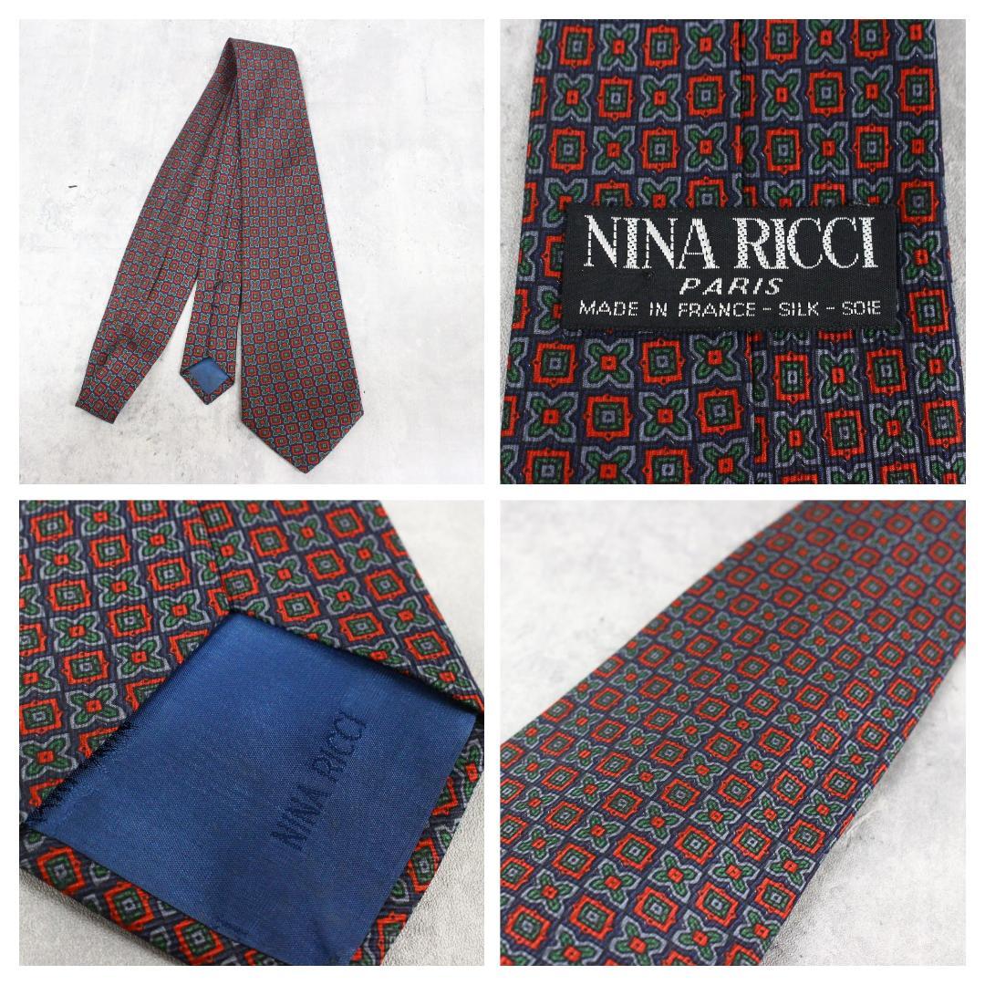 ◇ハイブランドネクタイ 16本まとめ エルメス グッチ ディオール セリーヌ他