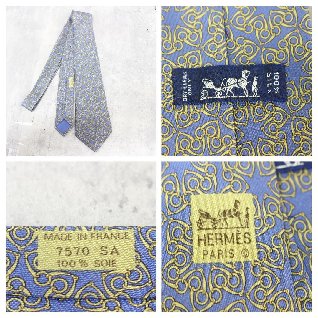 ◇ハイブランドネクタイ 16本まとめ エルメス グッチ ディオール セリーヌ他