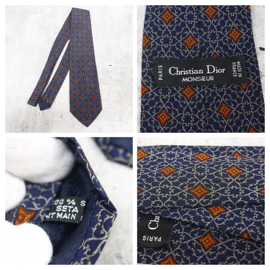 ◇ハイブランドネクタイ 16本まとめ エルメス グッチ ディオール セリーヌ他