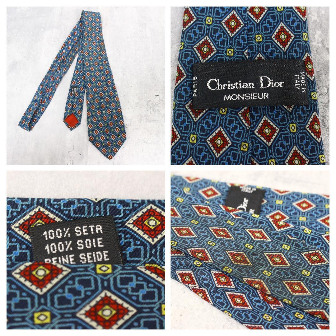 ◇ハイブランドネクタイ 16本まとめ エルメス グッチ ディオール セリーヌ他