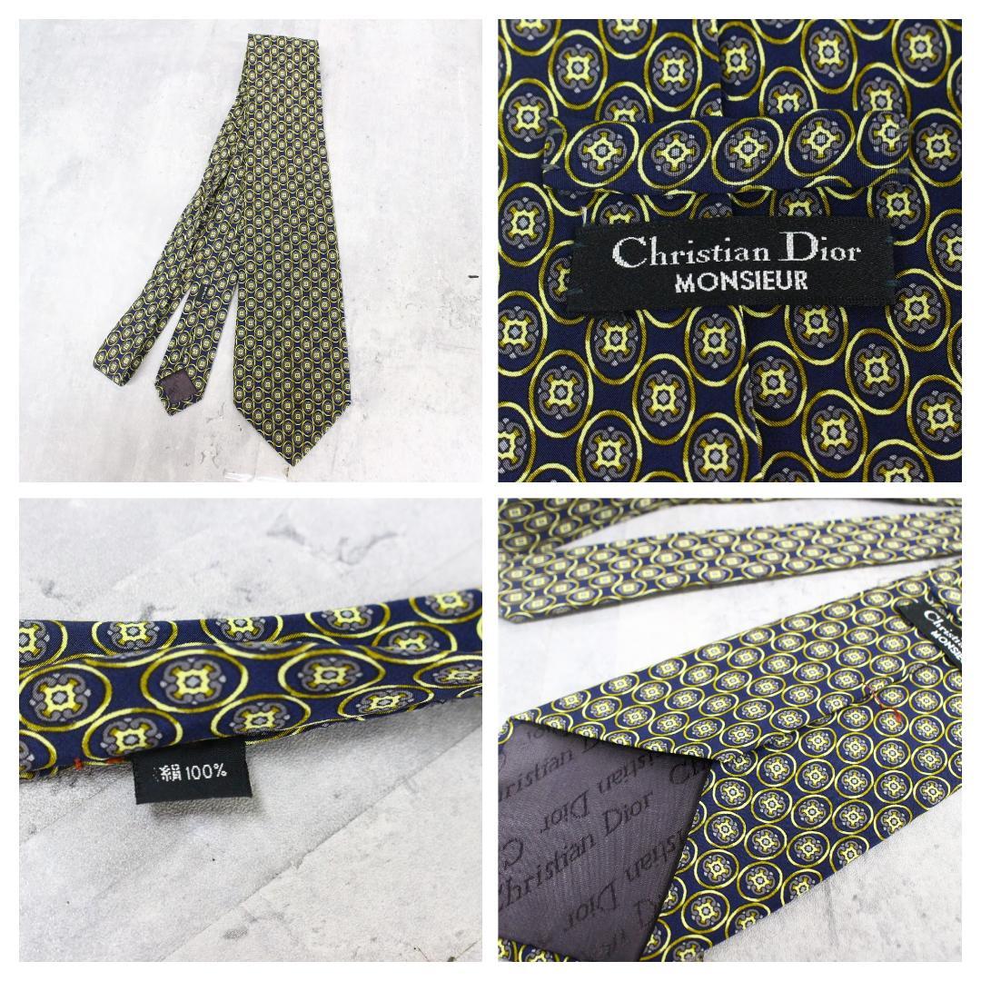 ◇ハイブランドネクタイ 16本まとめ エルメス グッチ ディオール セリーヌ他