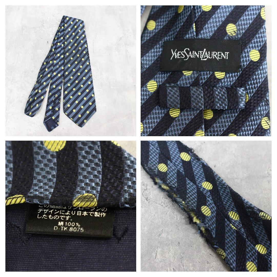 ◇ハイブランドネクタイ 16本まとめ エルメス グッチ ディオール セリーヌ他