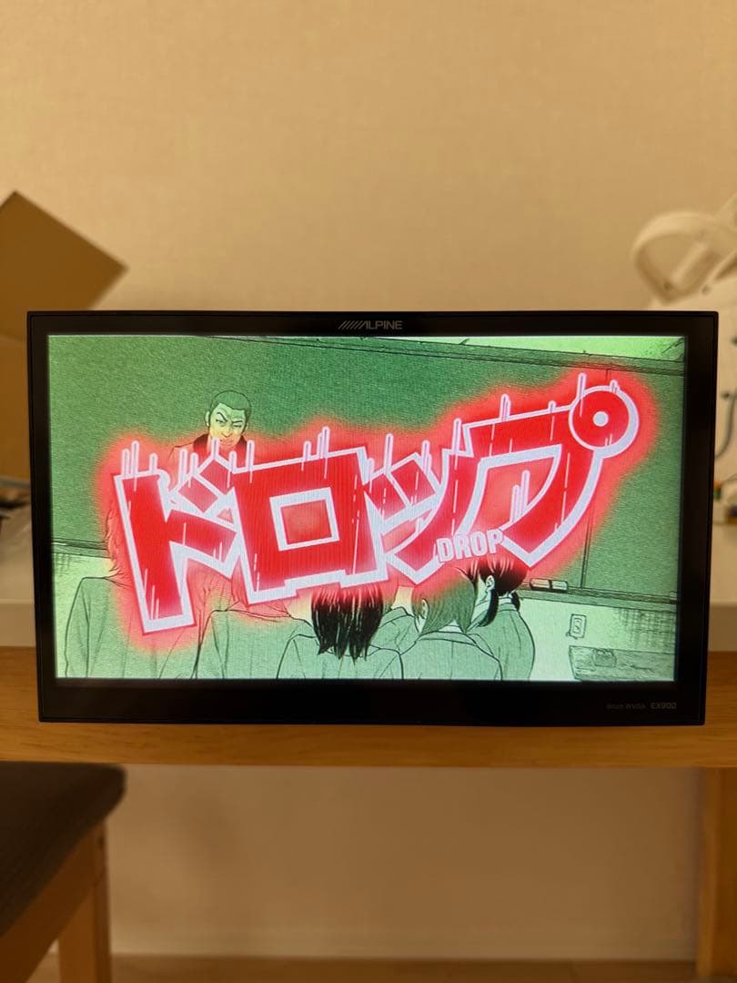 アルパイン　EX900 50エスティマ用