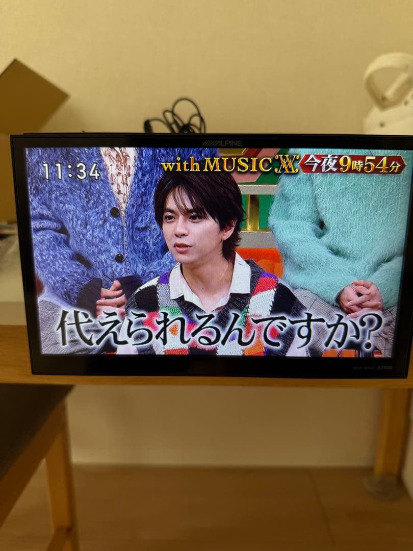 アルパイン　EX900 50エスティマ用