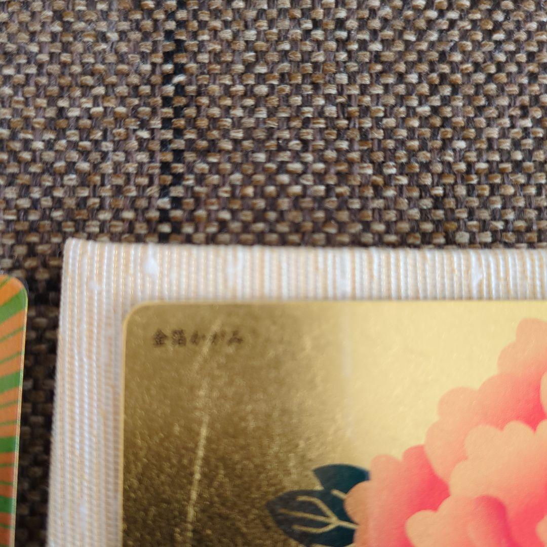 田中貴金属工業　金箔＆銀箔手鏡 3点セット