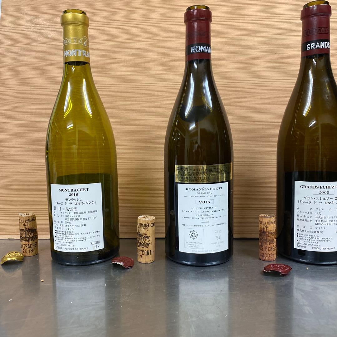 ◼️空き瓶◼️DRC モンラッシェ 、ロマネコンティ、グランエシェゾー　3本
