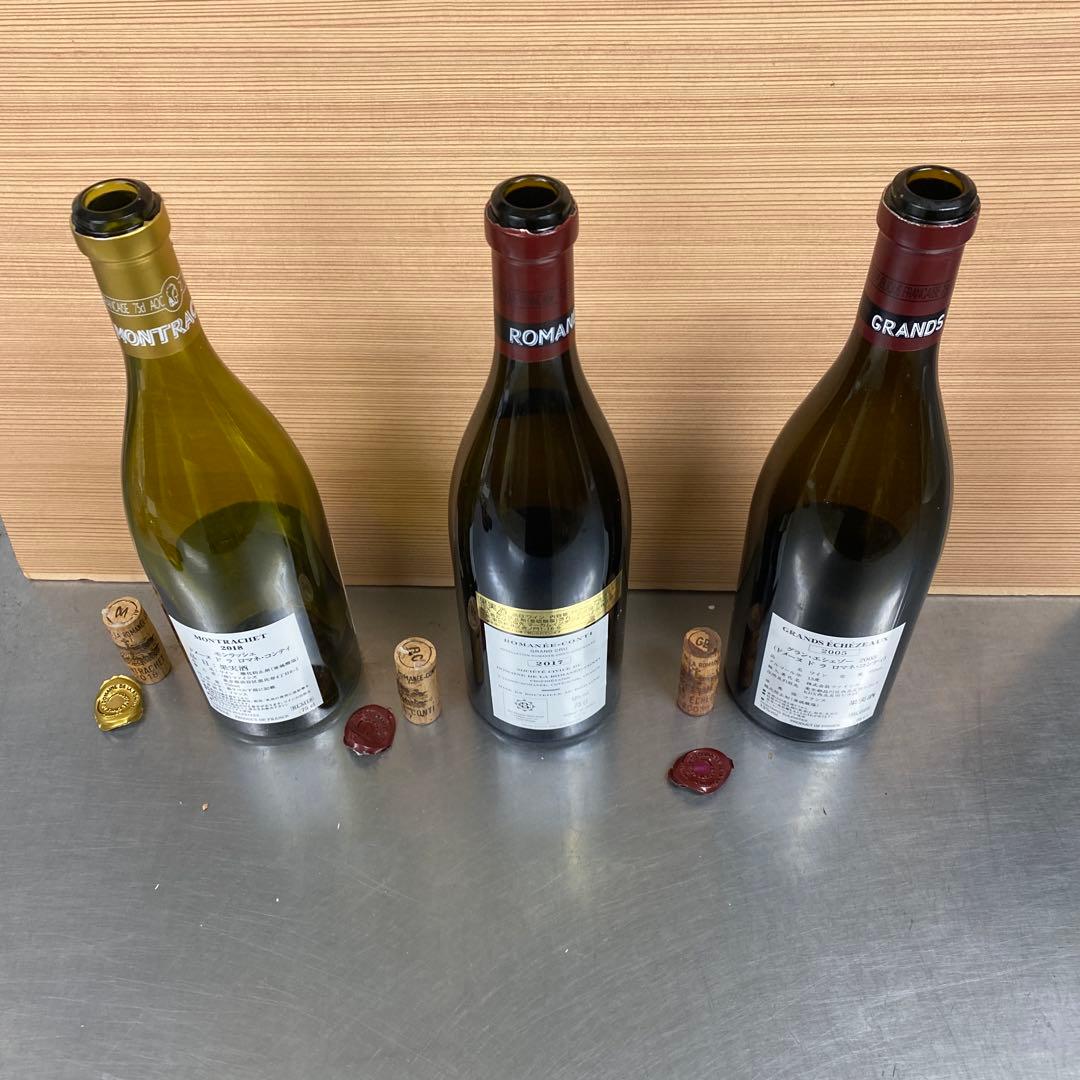 ◼️空き瓶◼️DRC モンラッシェ 、ロマネコンティ、グランエシェゾー　3本