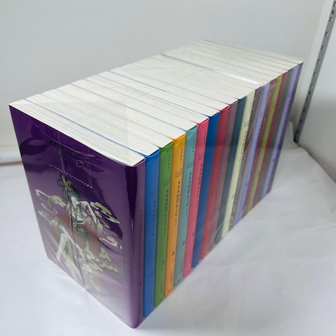 xxxHOLiC 新装版 1〜19巻　全19巻セット