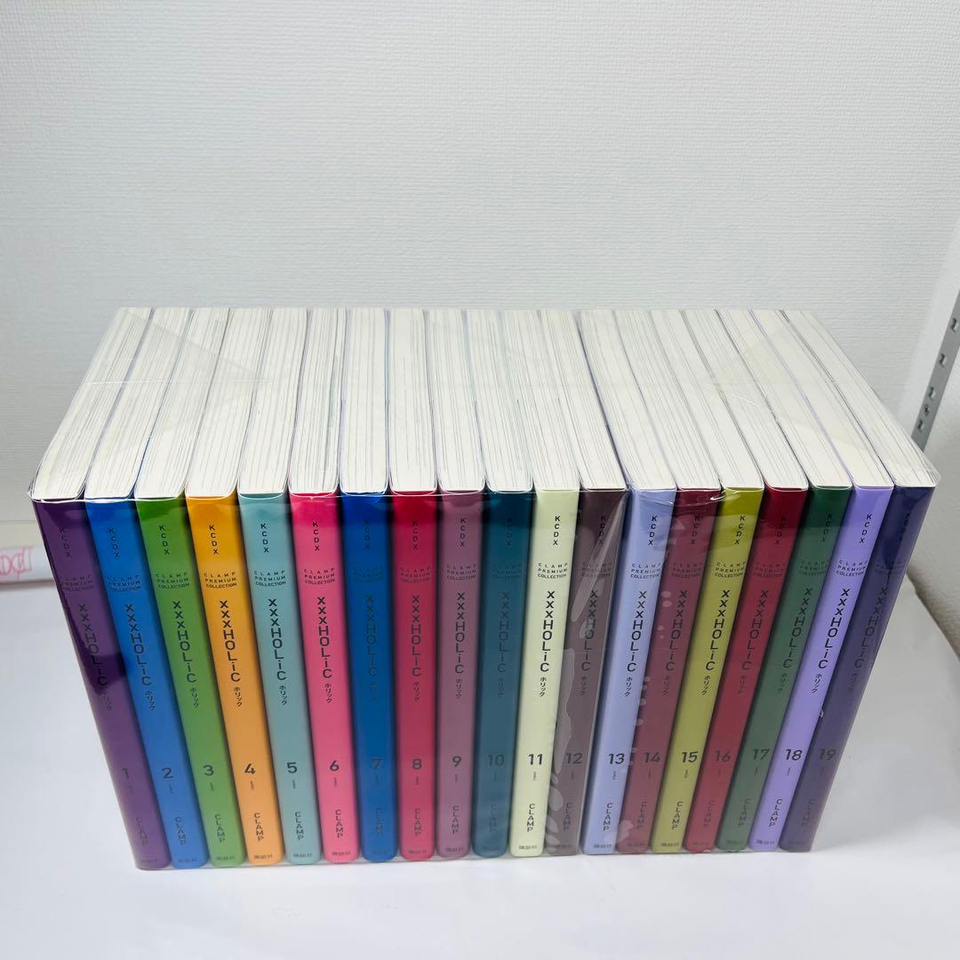 xxxHOLiC 新装版 1〜19巻　全19巻セット