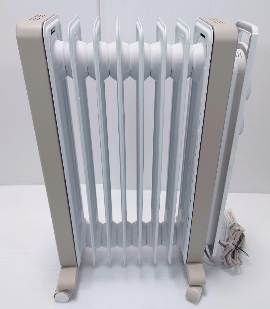 De'Longhi (デロンギ) ヴェルティカルド RHJ21F0812【美品】