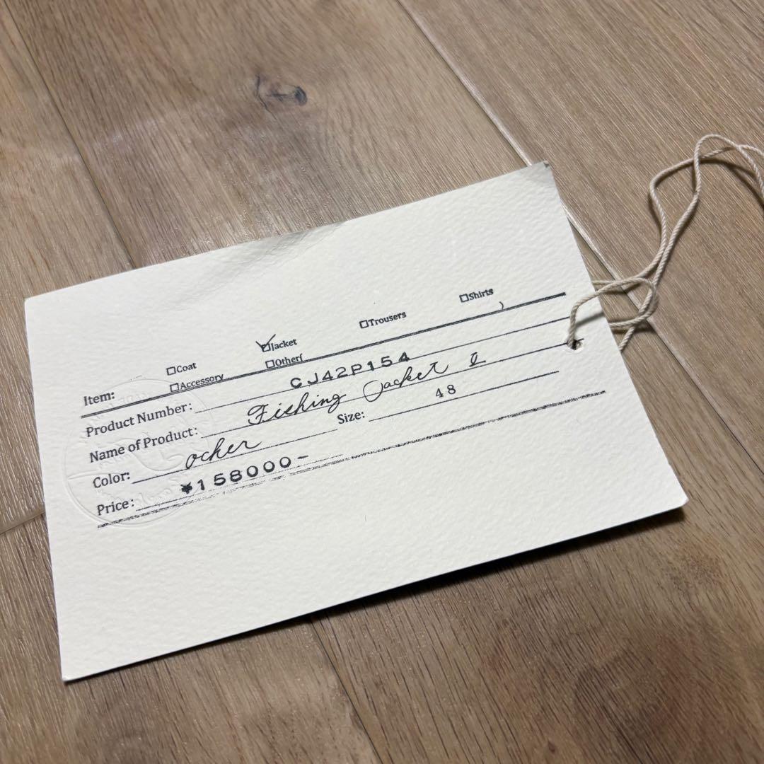 The Crooked Tailor ハンティングジャケット