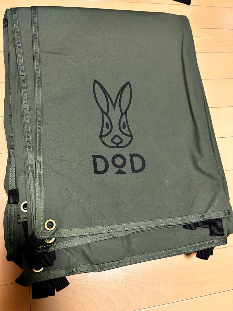 DOD（ディーオーディー）　NUNO-ICHI（ヌノイチS）　生産終了品