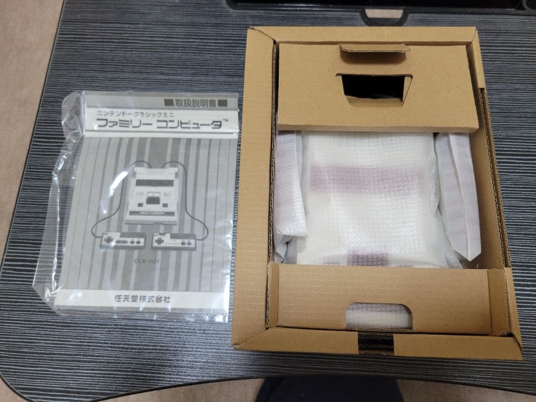 【未開封】ニンテンドークラシックミニ ファミリーコンピュータ