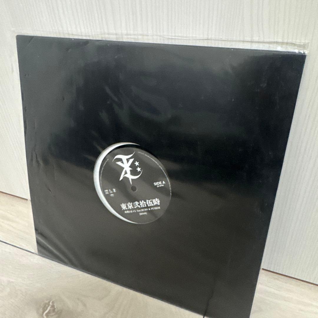 東京弐拾伍時　時間ヨ止マレ feat. MURO & Pushim 日本語ラップ