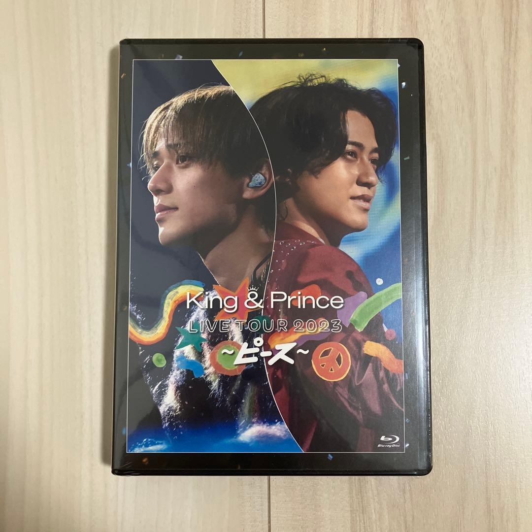 初回・通常盤 Blu-ray キンプリLIVE TOUR 2023～ピース～