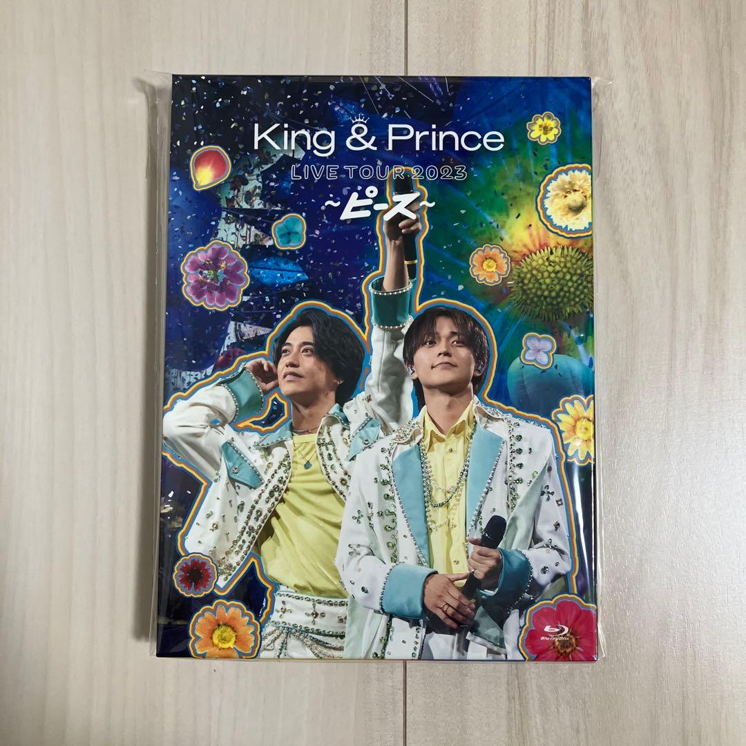 初回・通常盤 Blu-ray キンプリLIVE TOUR 2023～ピース～