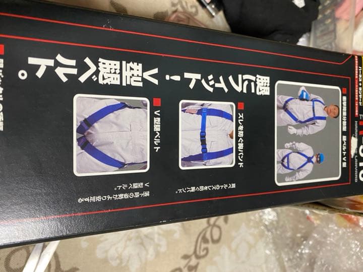 TSUYORON ツヨロン typeR-510 ハーネス+ランヤード 新品