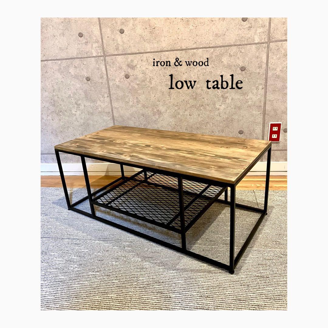 【y 】ローテーブル / コーヒーテーブル