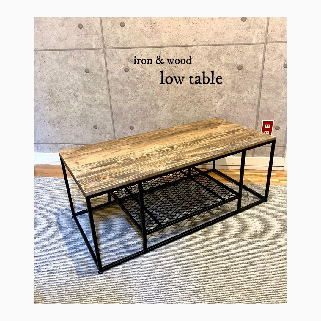 【y 】ローテーブル / コーヒーテーブル