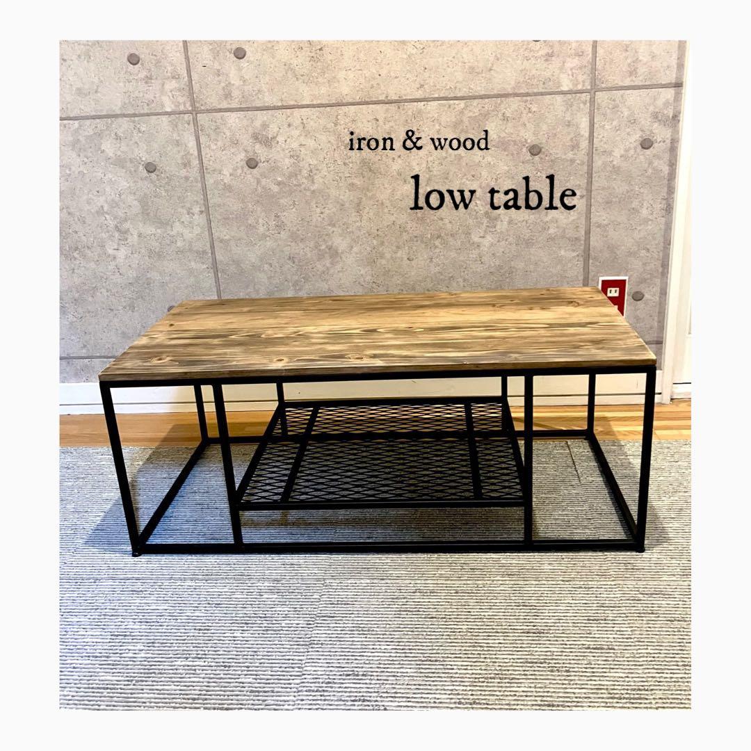 【y 】ローテーブル / コーヒーテーブル