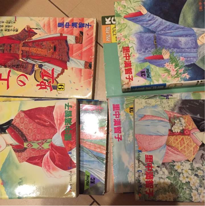 天上の虹 全巻23巻から20巻が抜けてます。里中満智子