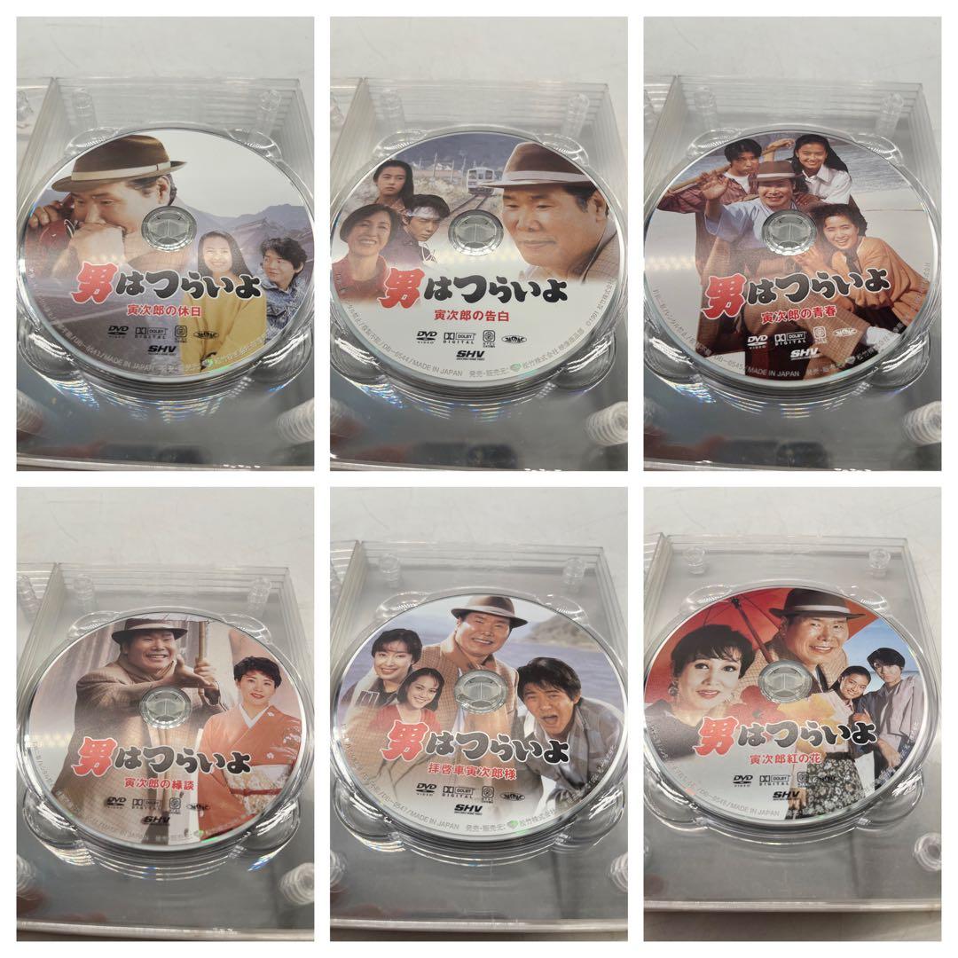 DVD BOX 男はつらいよ HDリマスター版 全49作品　写真追加