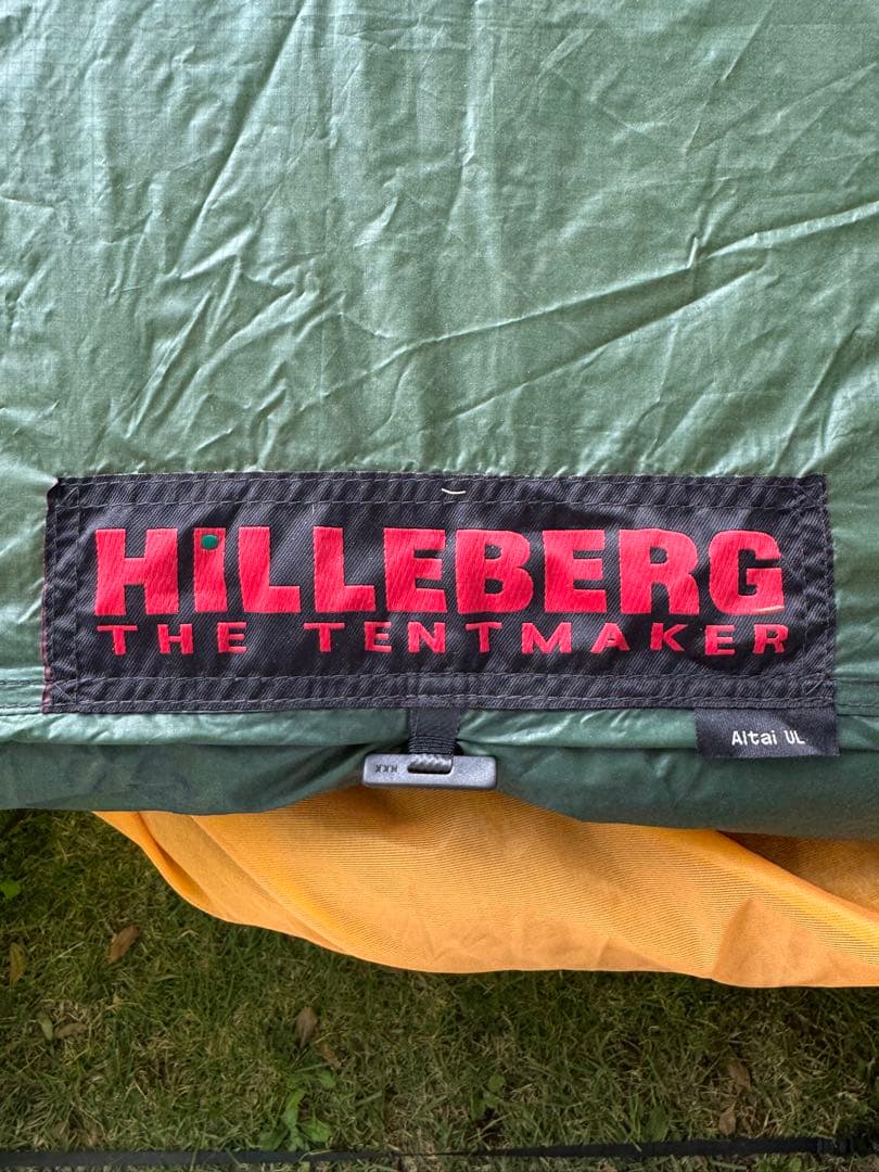 HILLEBERG ヒルバーグ　アルタイＵＬ　フルセット
