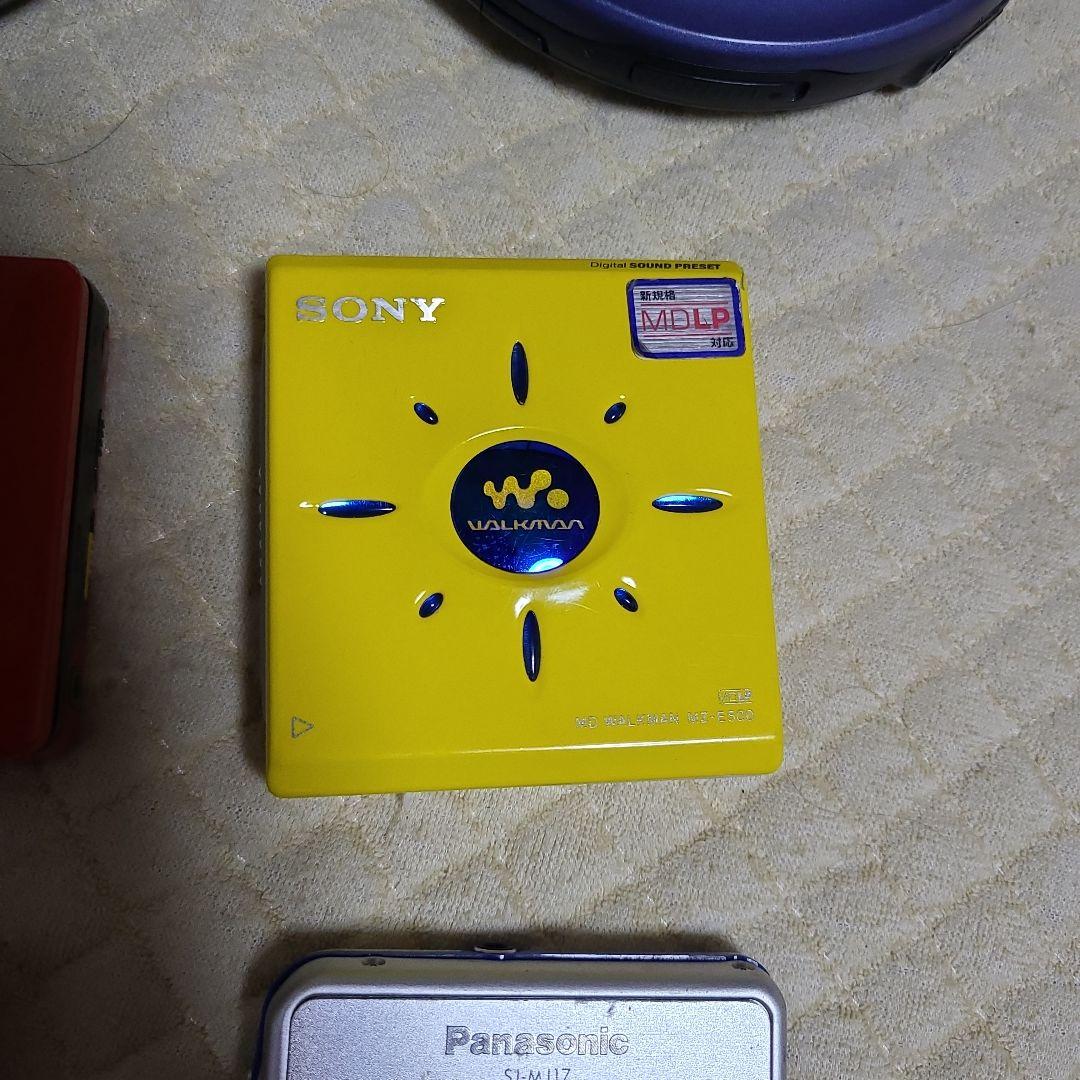 星*哥様 SONY MDウォークマン MDプレイヤーとオマケ　ジャンク品