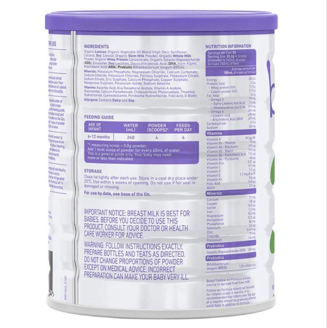 (6缶) Bubs バブズ オーガニック 粉ミルク ステップ1 mydeen出品