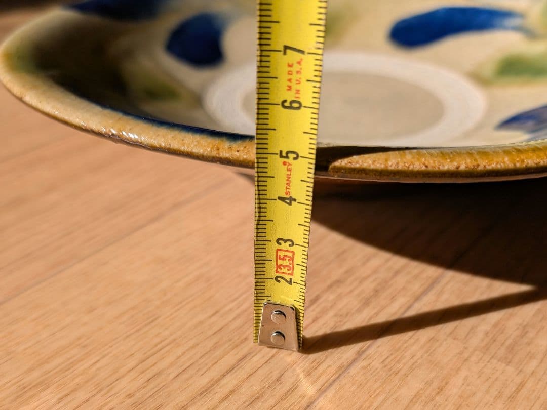 沖縄やちむん八寸大皿(青と緑の陶器皿 約24cm)