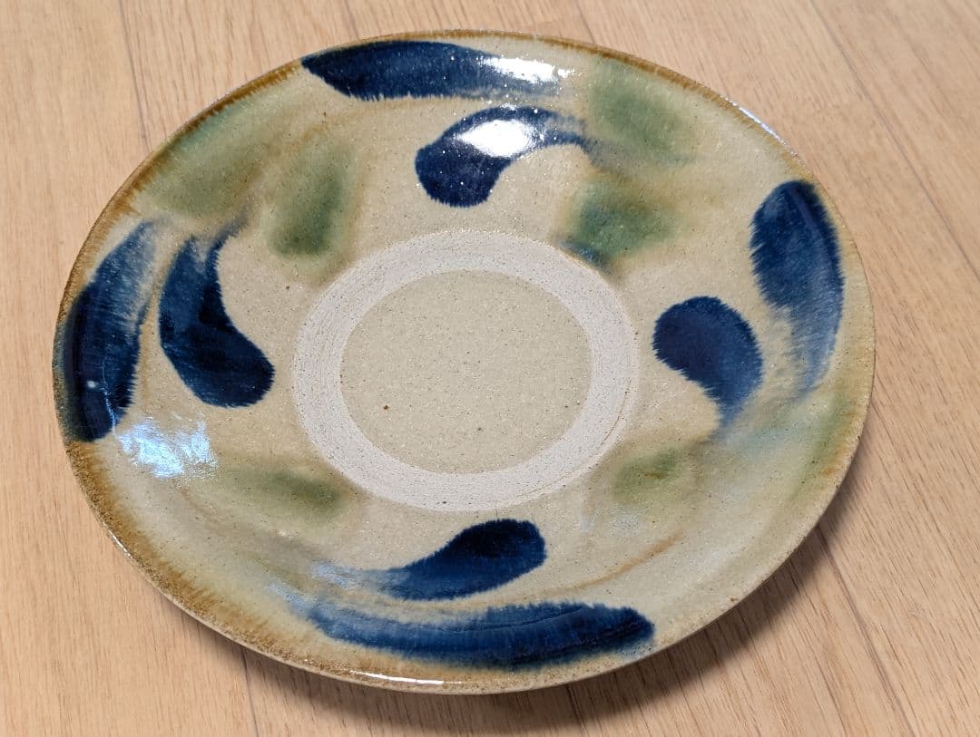 沖縄やちむん八寸大皿(青と緑の陶器皿 約24cm)
