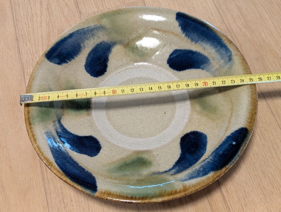沖縄やちむん八寸大皿(青と緑の陶器皿 約24cm)