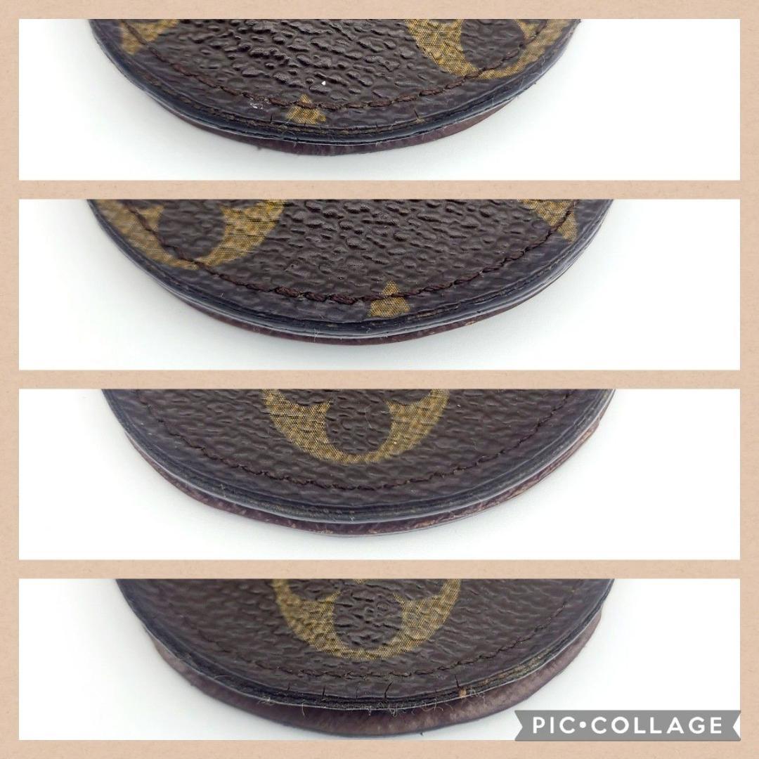 ルイヴィトン ミュルティクレ ロン モノグラム キーケース 4連 鍵 希少