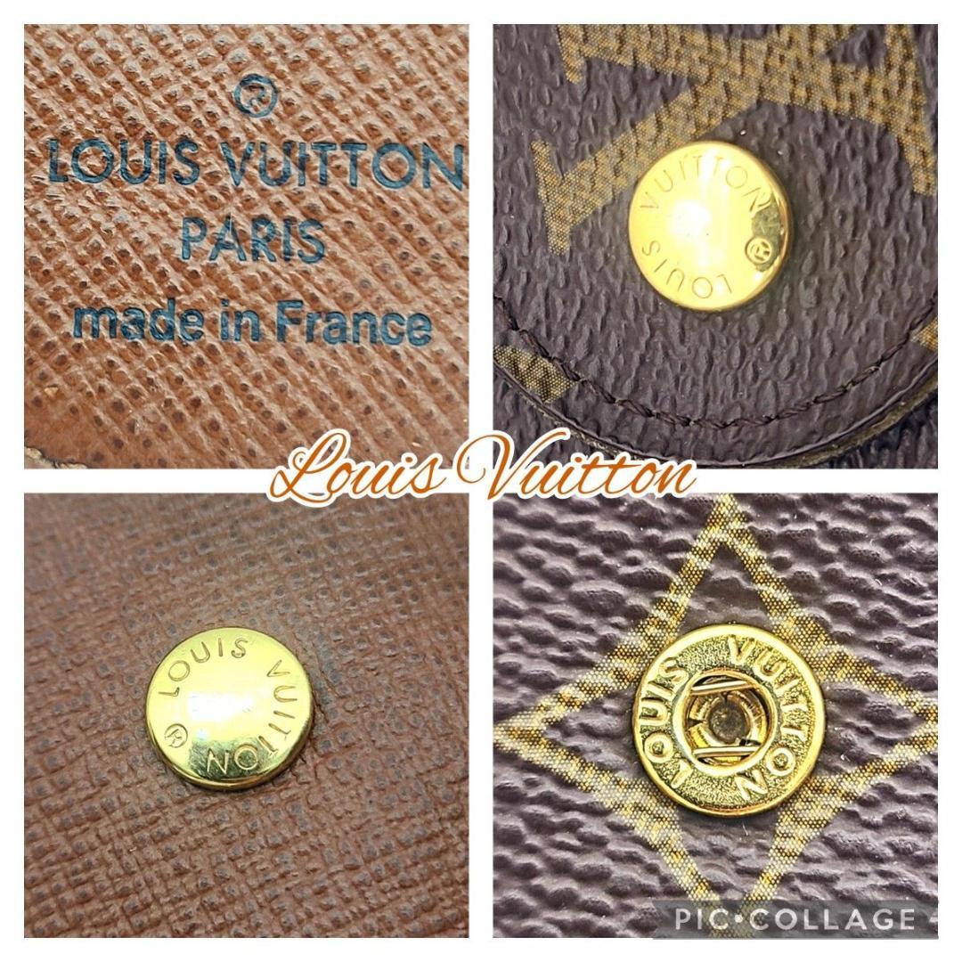 ルイヴィトン ミュルティクレ ロン モノグラム キーケース 4連 鍵 希少