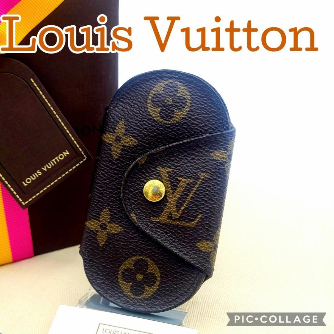 ルイヴィトン ミュルティクレ ロン モノグラム キーケース 4連 鍵 希少