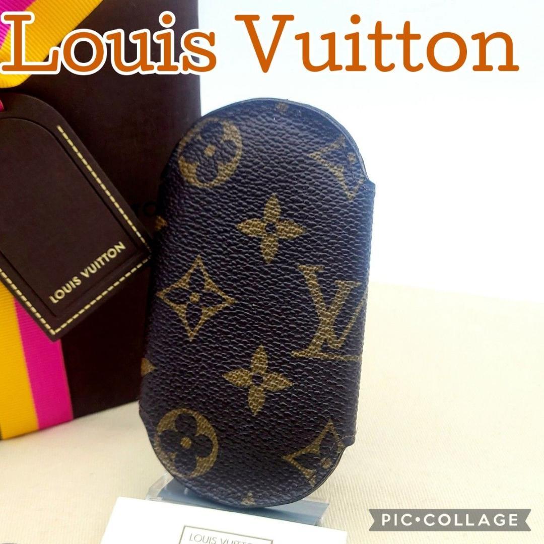 ルイヴィトン ミュルティクレ ロン モノグラム キーケース 4連 鍵 希少