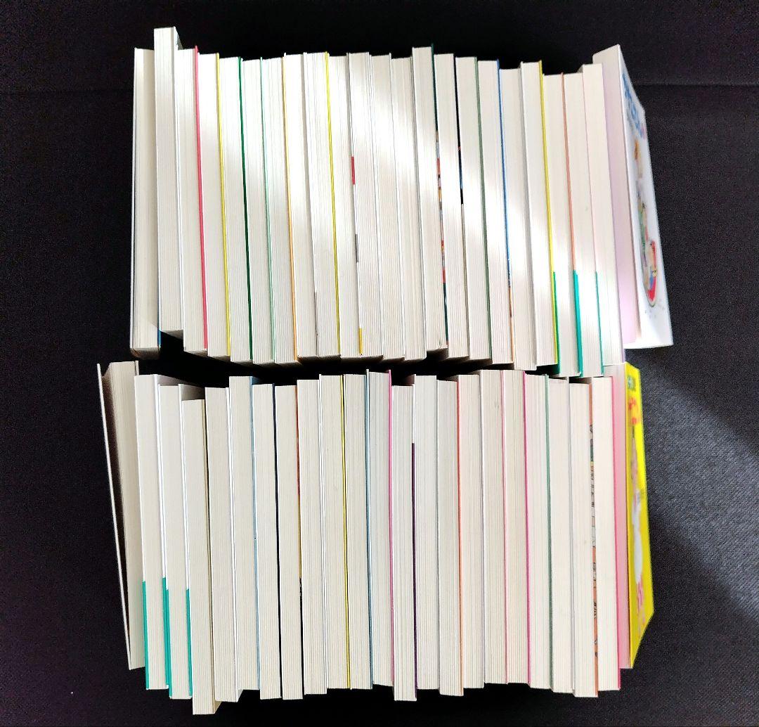 新品 漫画 サザエさん 全45巻 よりぬき 文庫コミック 朝日新聞社