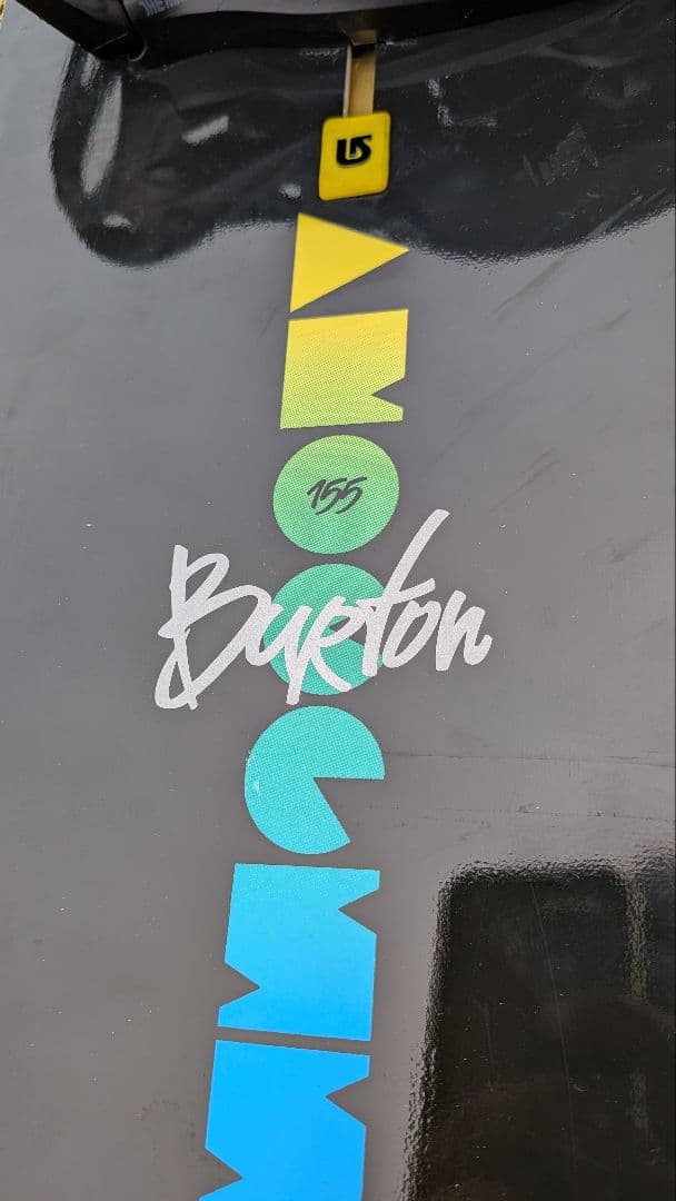 波*つ様 BURTON PROCESS VR 155×BURTON CARTEL