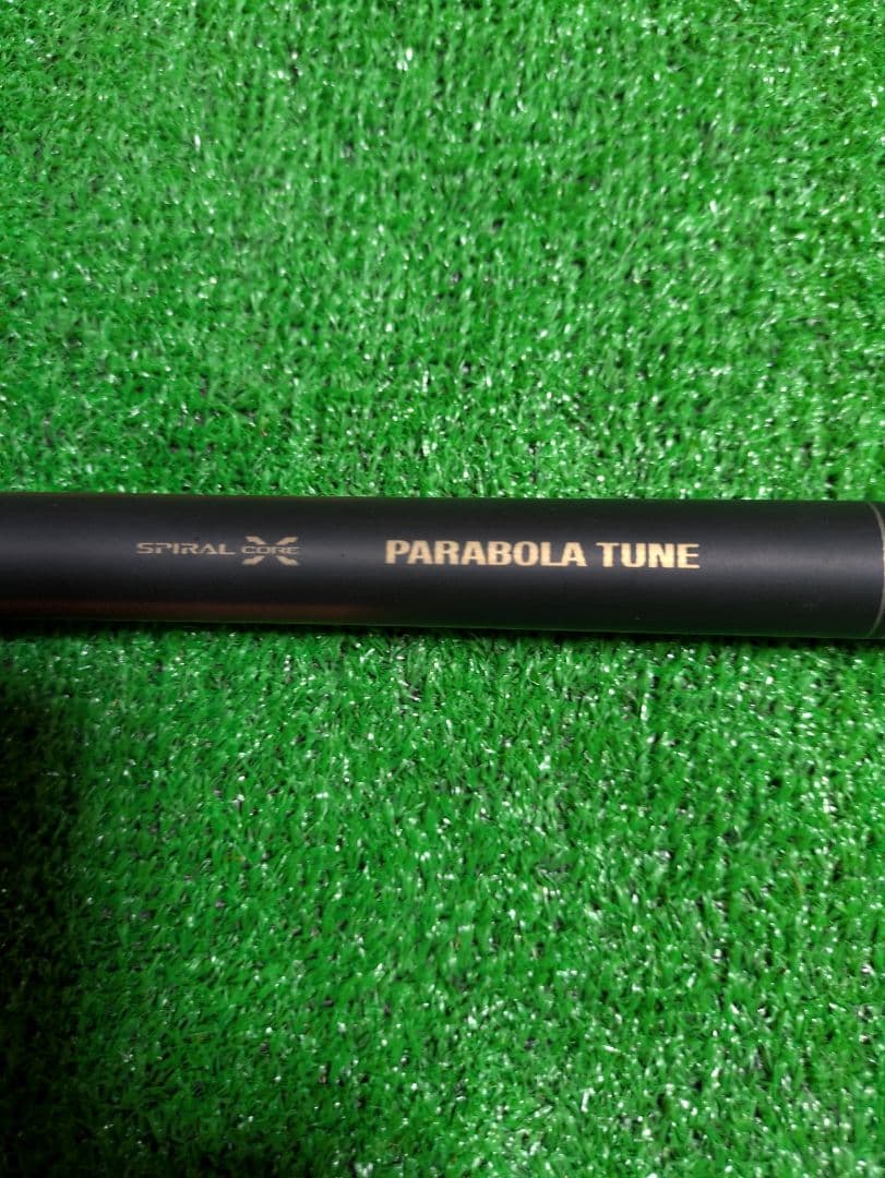 まんまちゃん専用。　美品18 BASIS BG 4号 5.0M