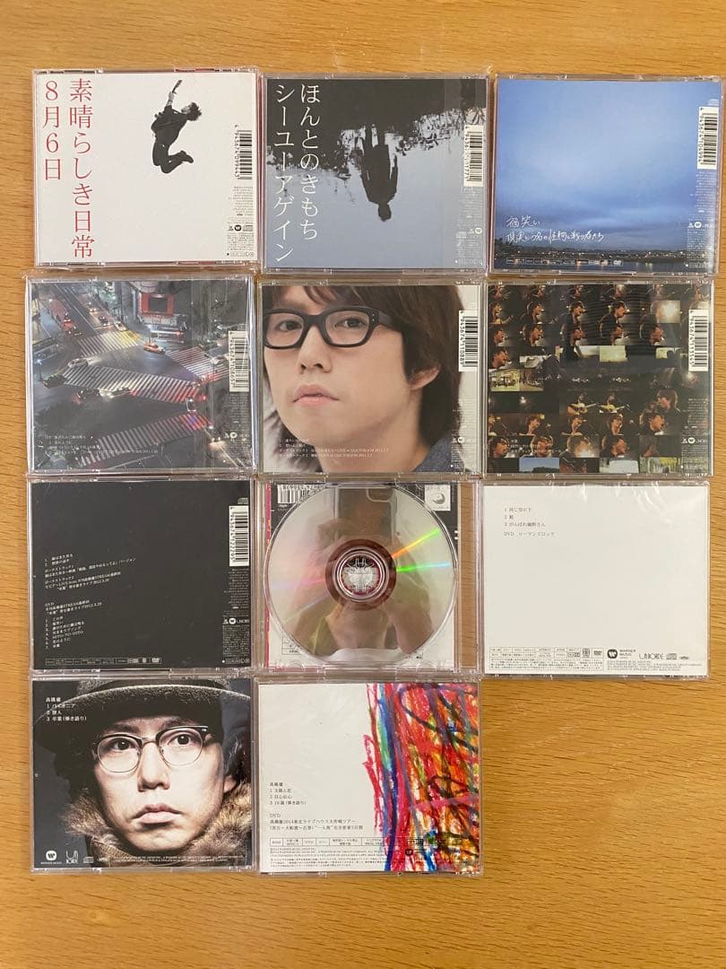 高橋優(ユアノン・CD・ポストカードステッカーファイルごと)まとめ売り
