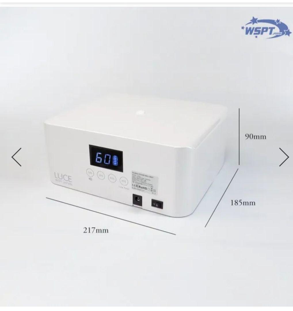 LED・UVネイルライト／LUCE