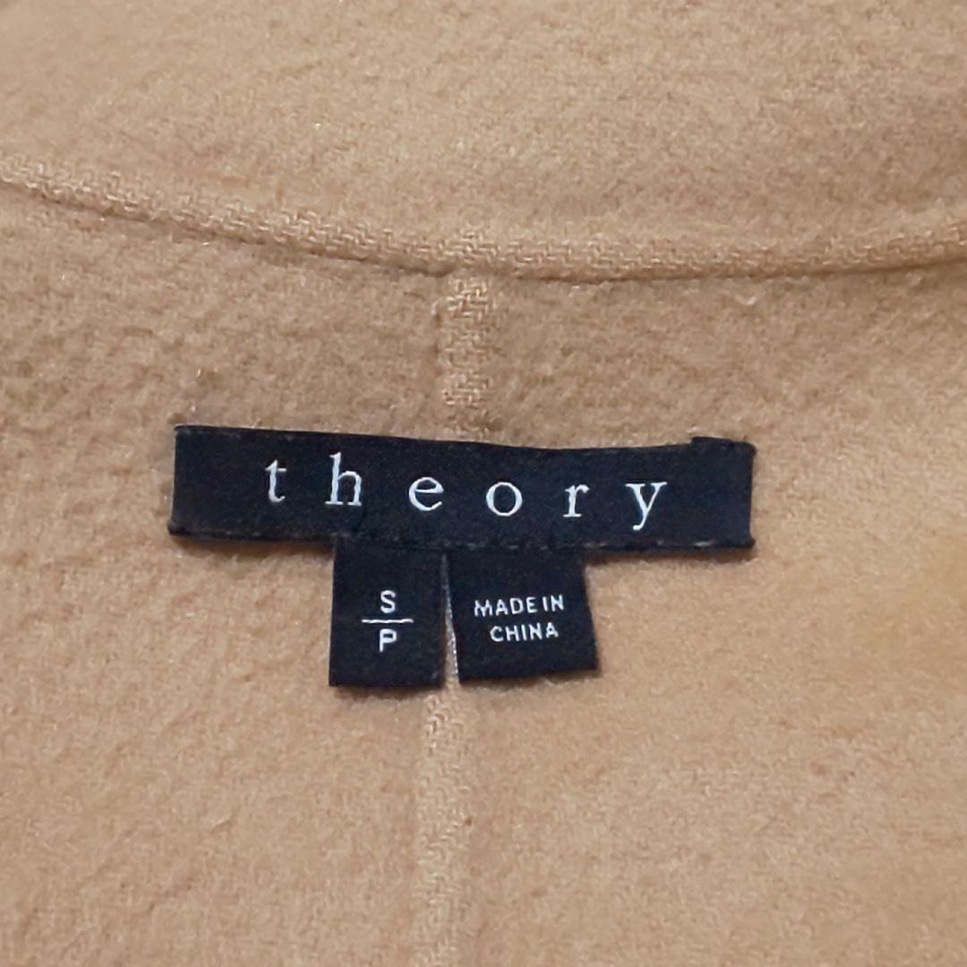 【美品】Theory キャメル カシミヤ混チェスターコート ウールコート