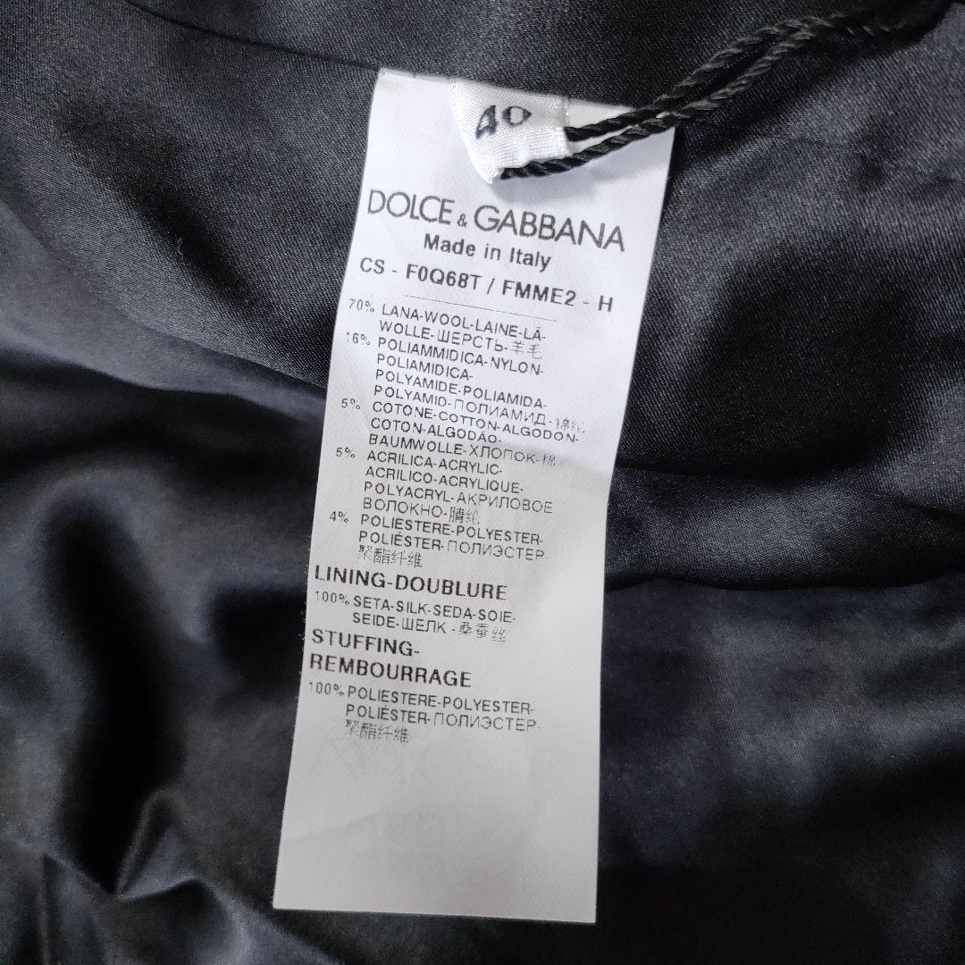 新品✨ドルチェ＆ガッバーナ　ウールツイードノーカラーコート　グレー　40